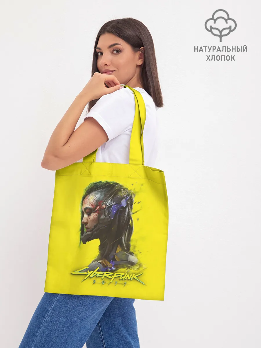 Шоппер база / Киберпанк 2077