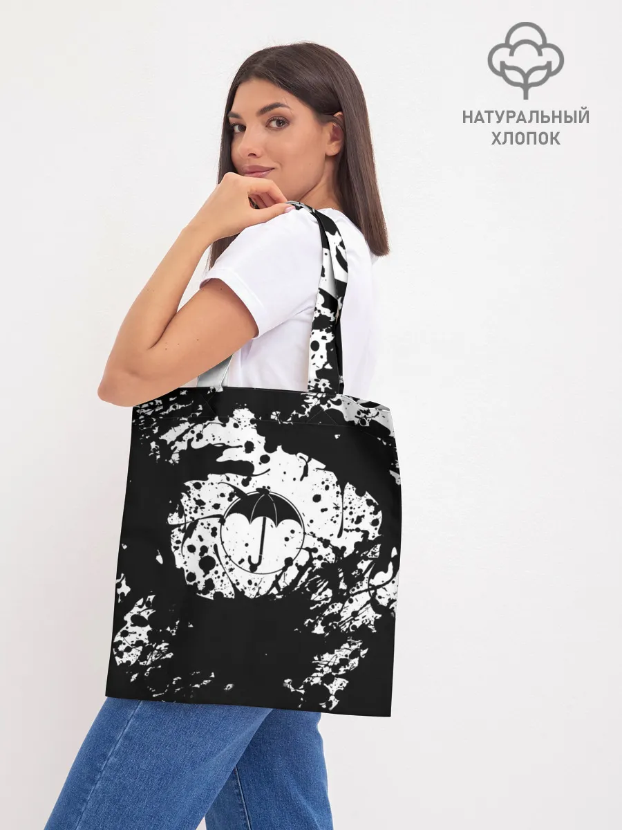 Шоппер база / Академия Амбрелла