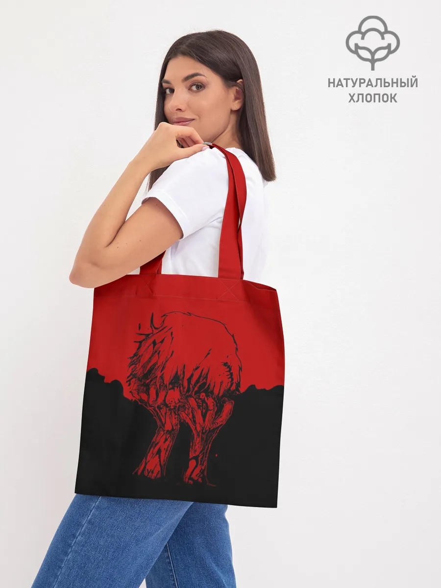 Шоппер база / I am a Ghoul