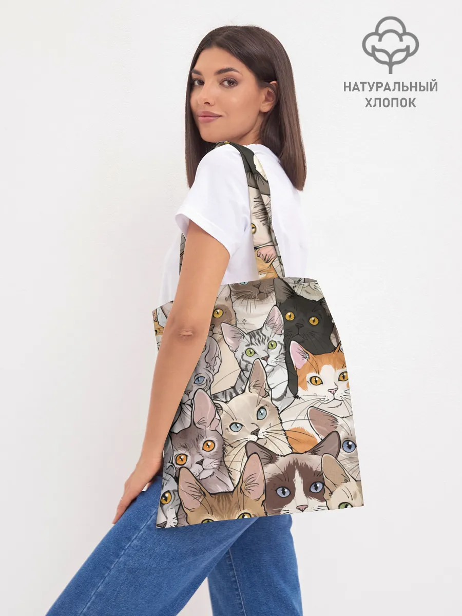 Шоппер база / Котики