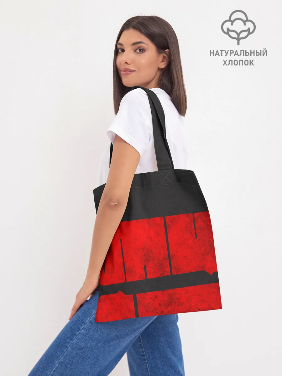 Шоппер база / Arasaka corp.