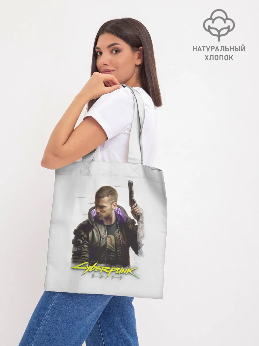 Шоппер база / Киберпанк 2077