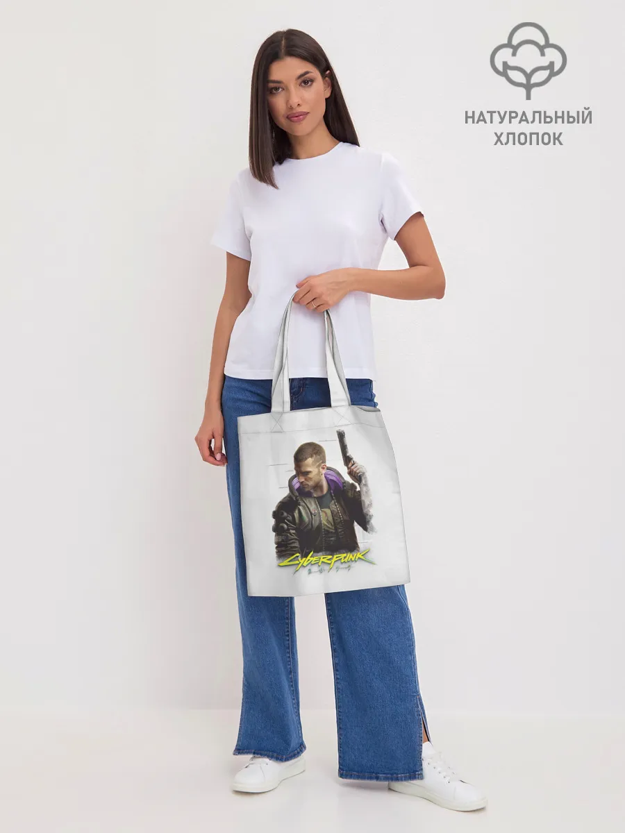 Шоппер база / Киберпанк 2077