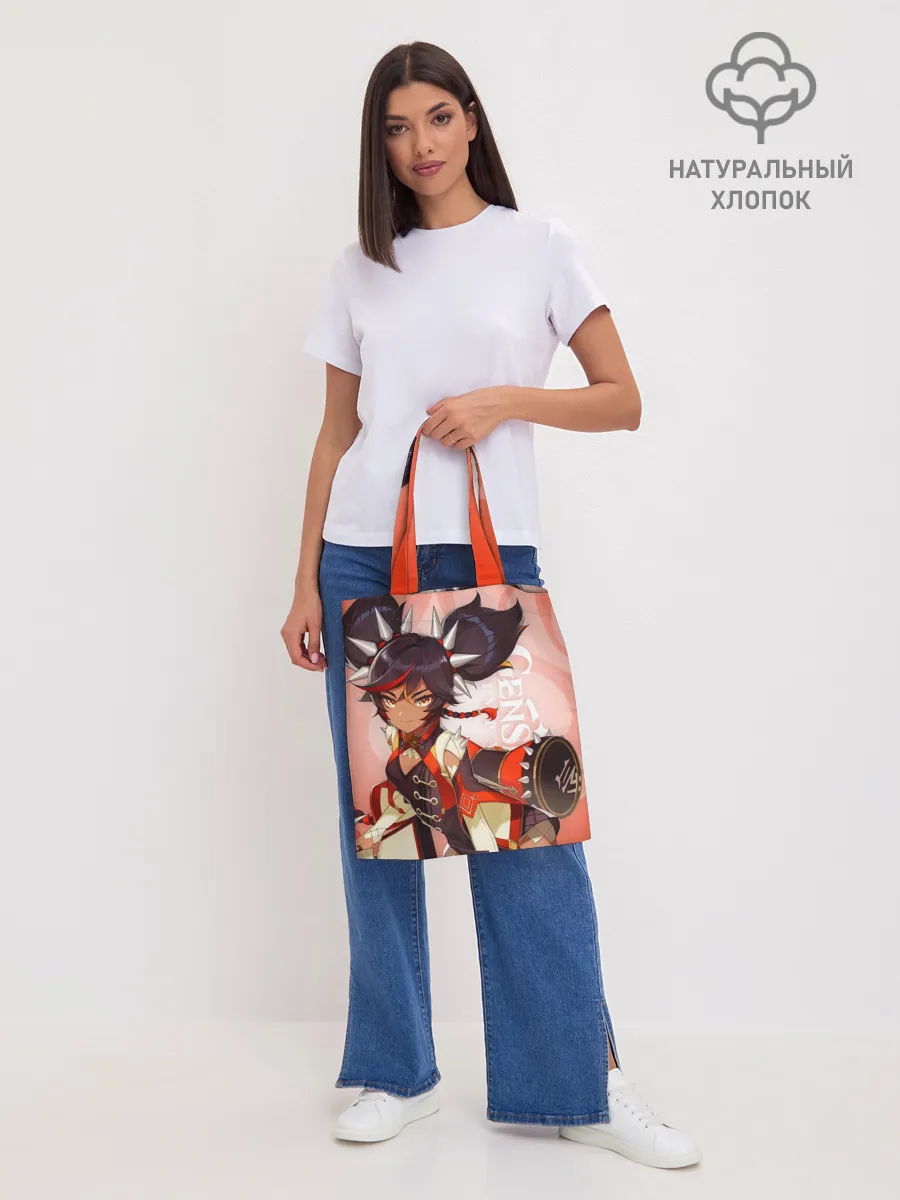 Шоппер база / GENSHIN IMPACT, СИНЬ ЯНЬ