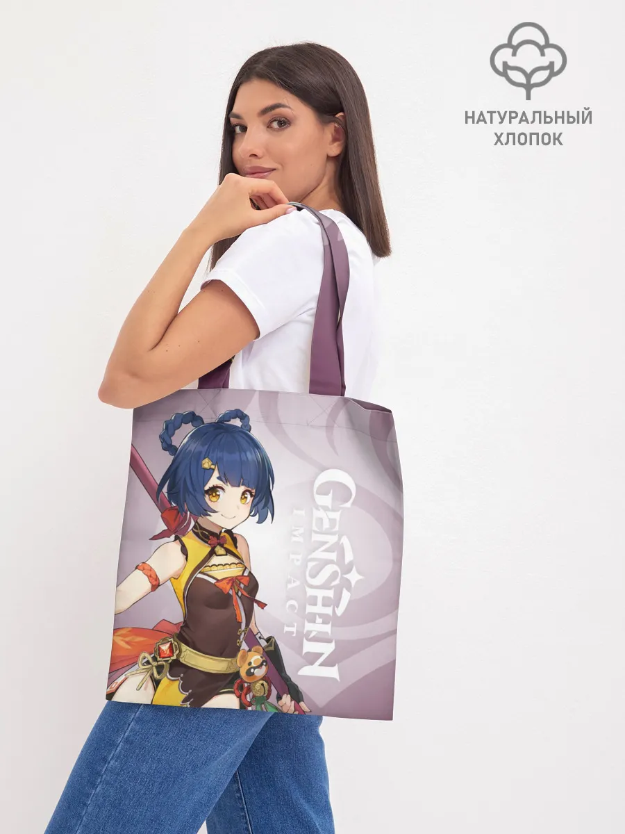 Шоппер база / GENSHIN IMPACT, СЯН ЛИН