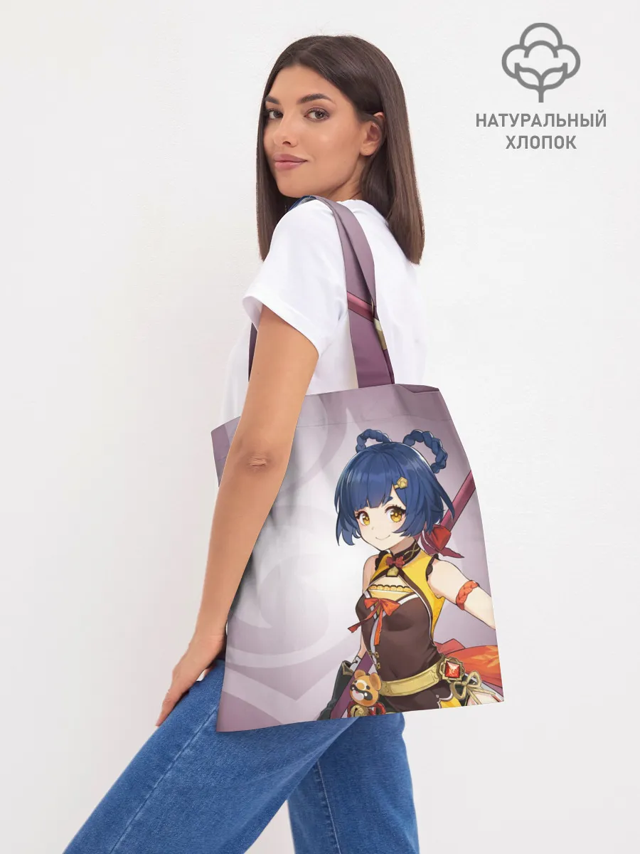 Шоппер база / GENSHIN IMPACT, СЯН ЛИН