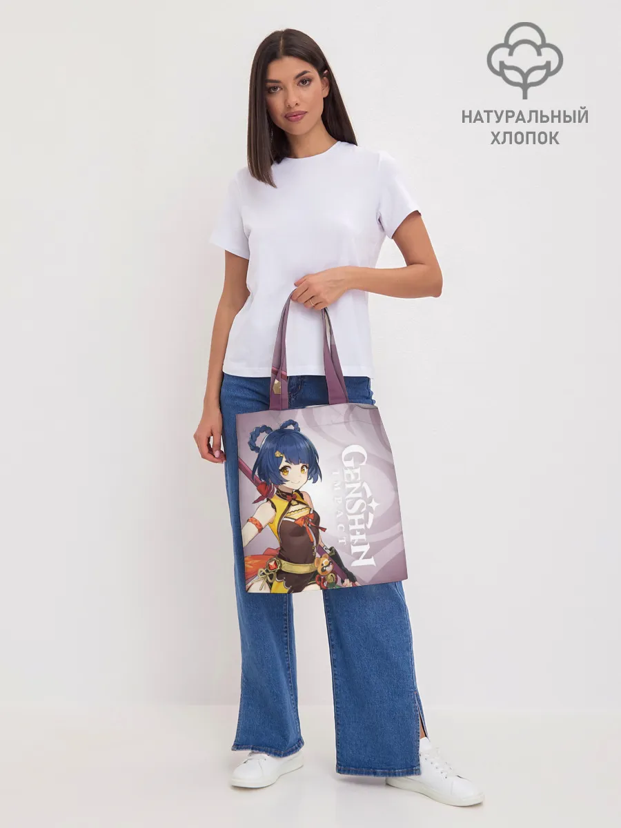 Шоппер база / GENSHIN IMPACT, СЯН ЛИН