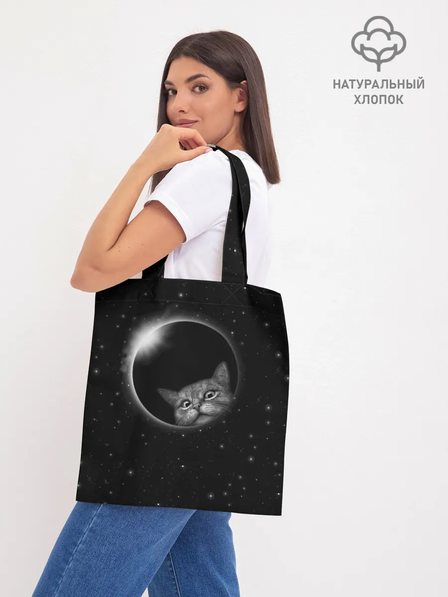 Шоппер база / Кот в Космосе