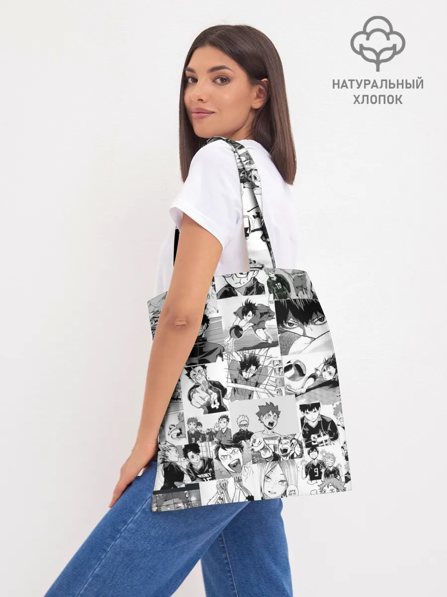 Шоппер база / Haikyu pattern