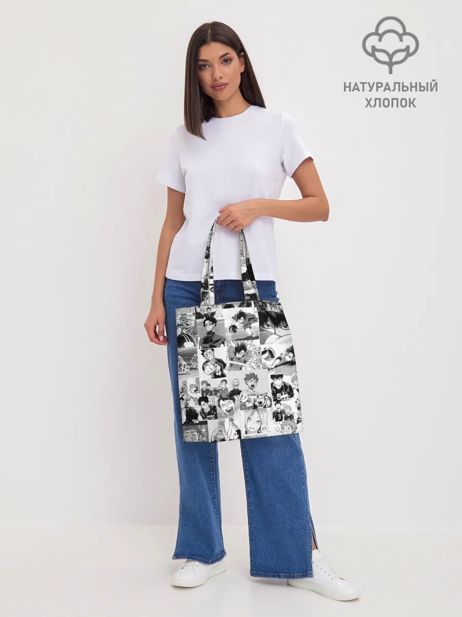 Шоппер база / Haikyu pattern