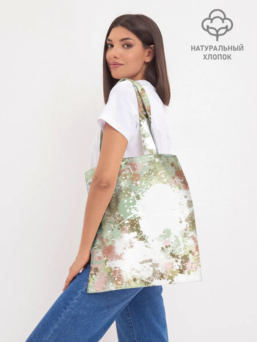 Шоппер база / Щенок