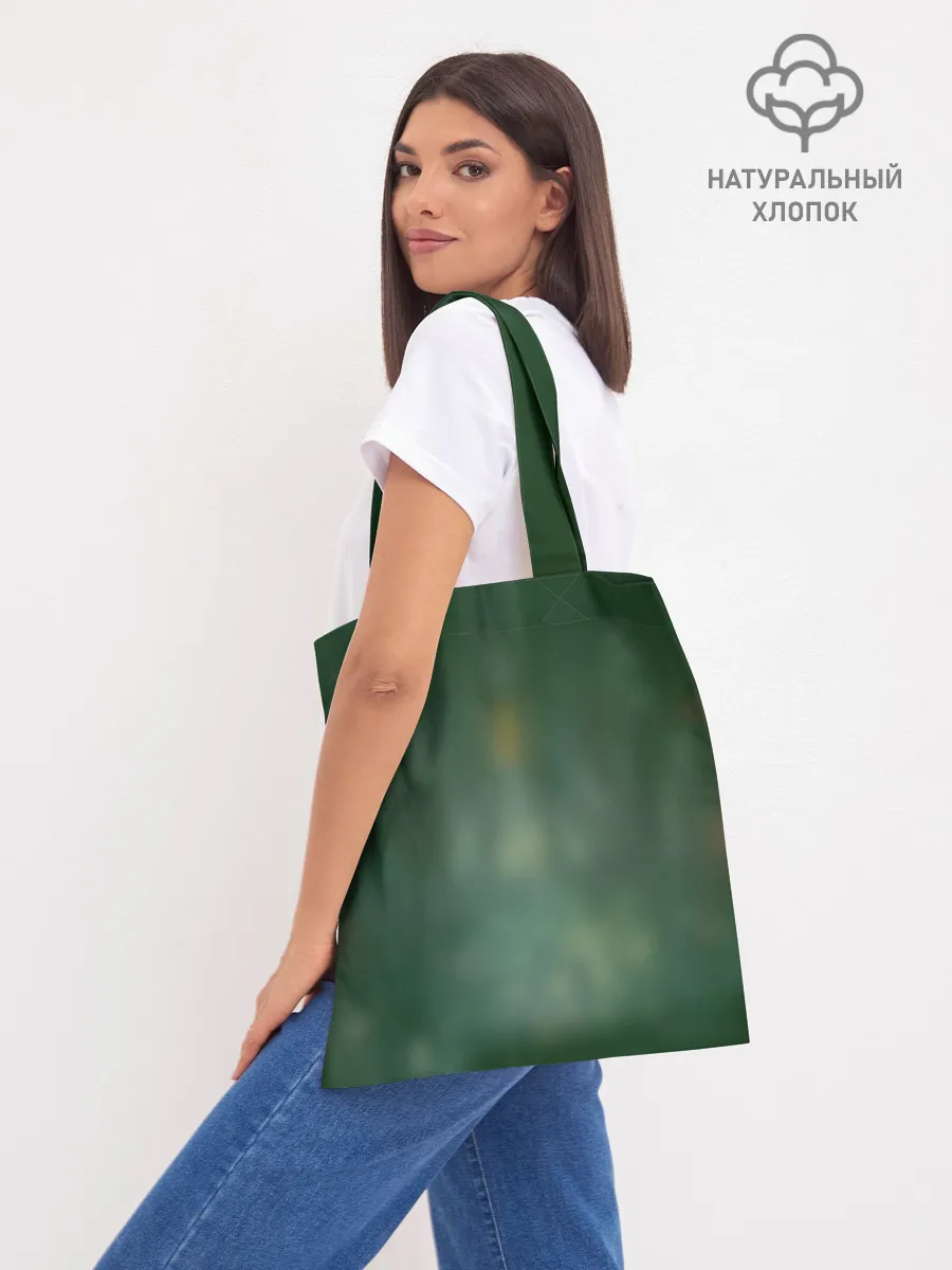 Шоппер база / Welcome to Night City