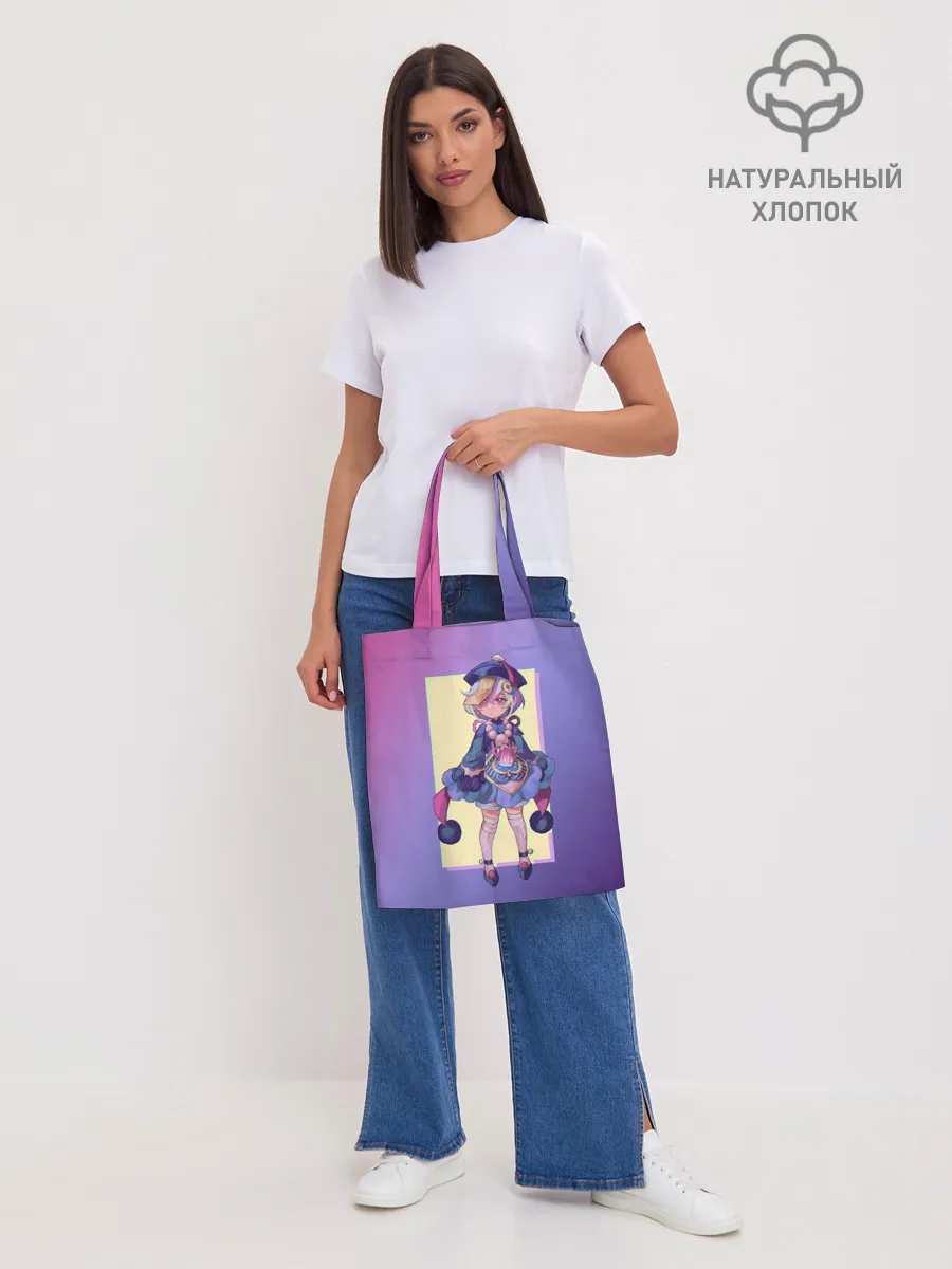 Шоппер база / Genshin Impact