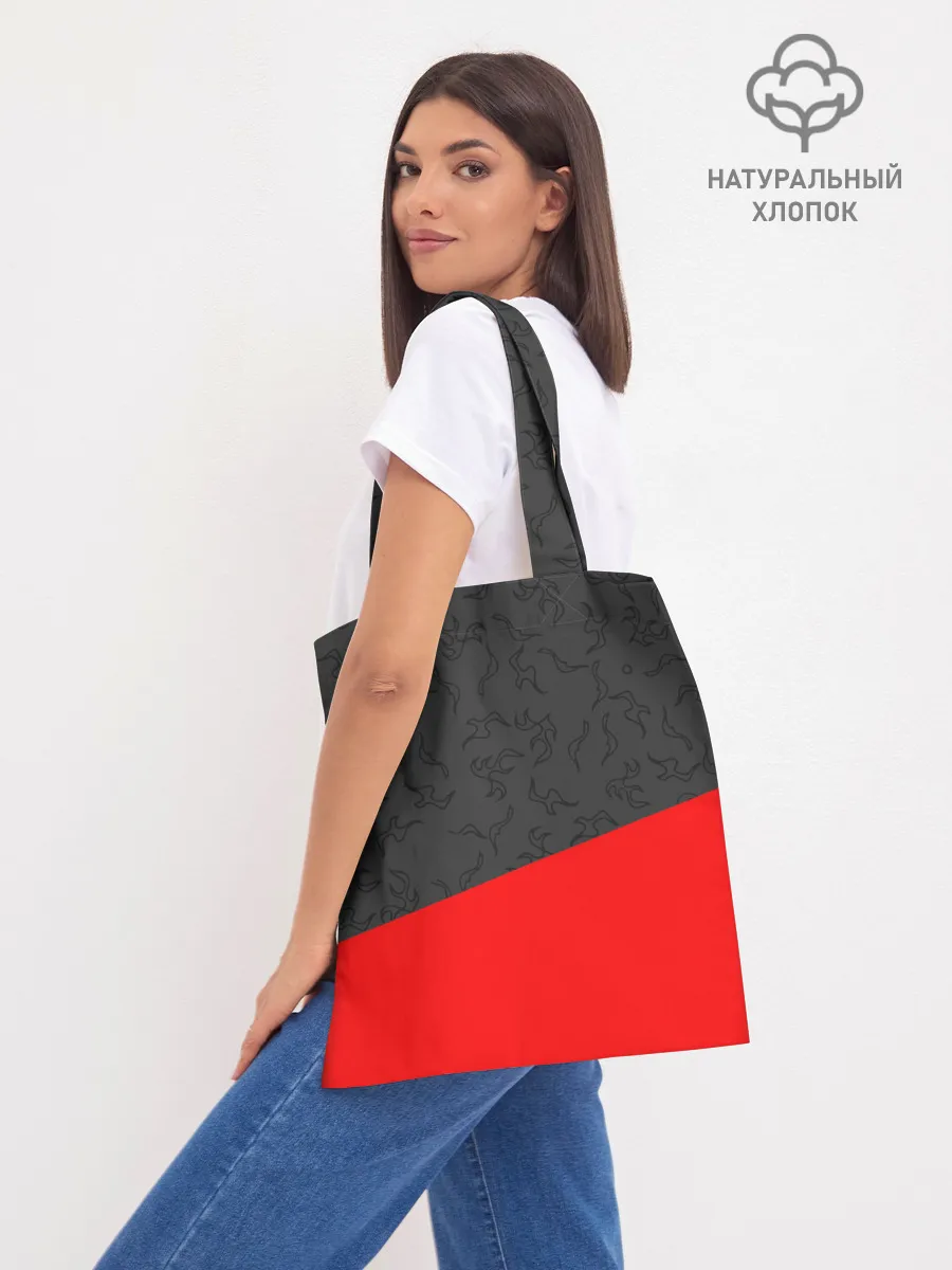 Шоппер база / Fortnite