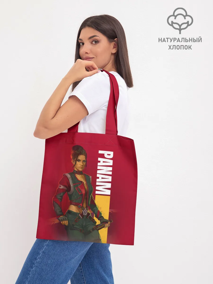 Шоппер база / Panam