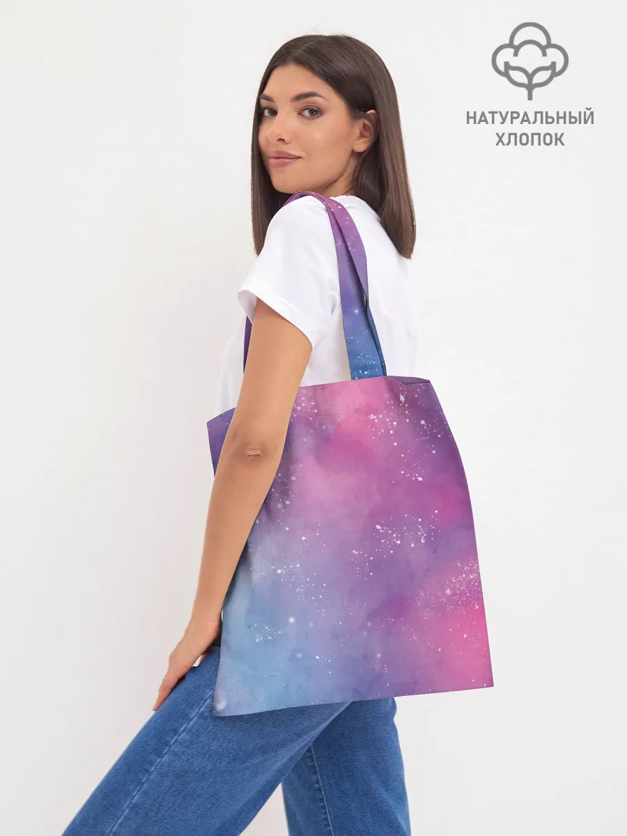 Шоппер база / Genshin Impact