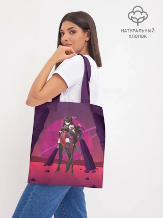 Шоппер база / Genshin Impact