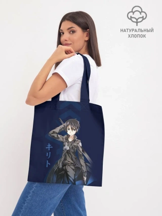 Шоппер база / Черный мечник Кирито