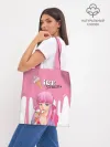 Шоппер база / BLACKPINK Ice Cream