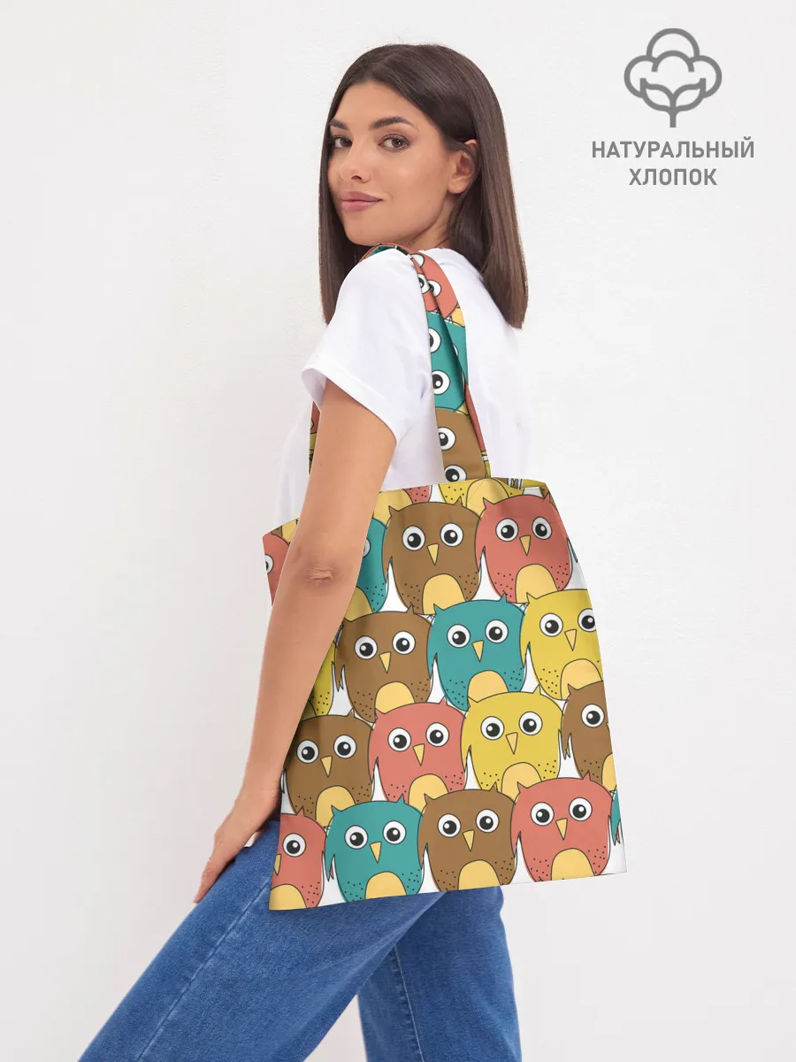 Шоппер база / Разноцветные совы