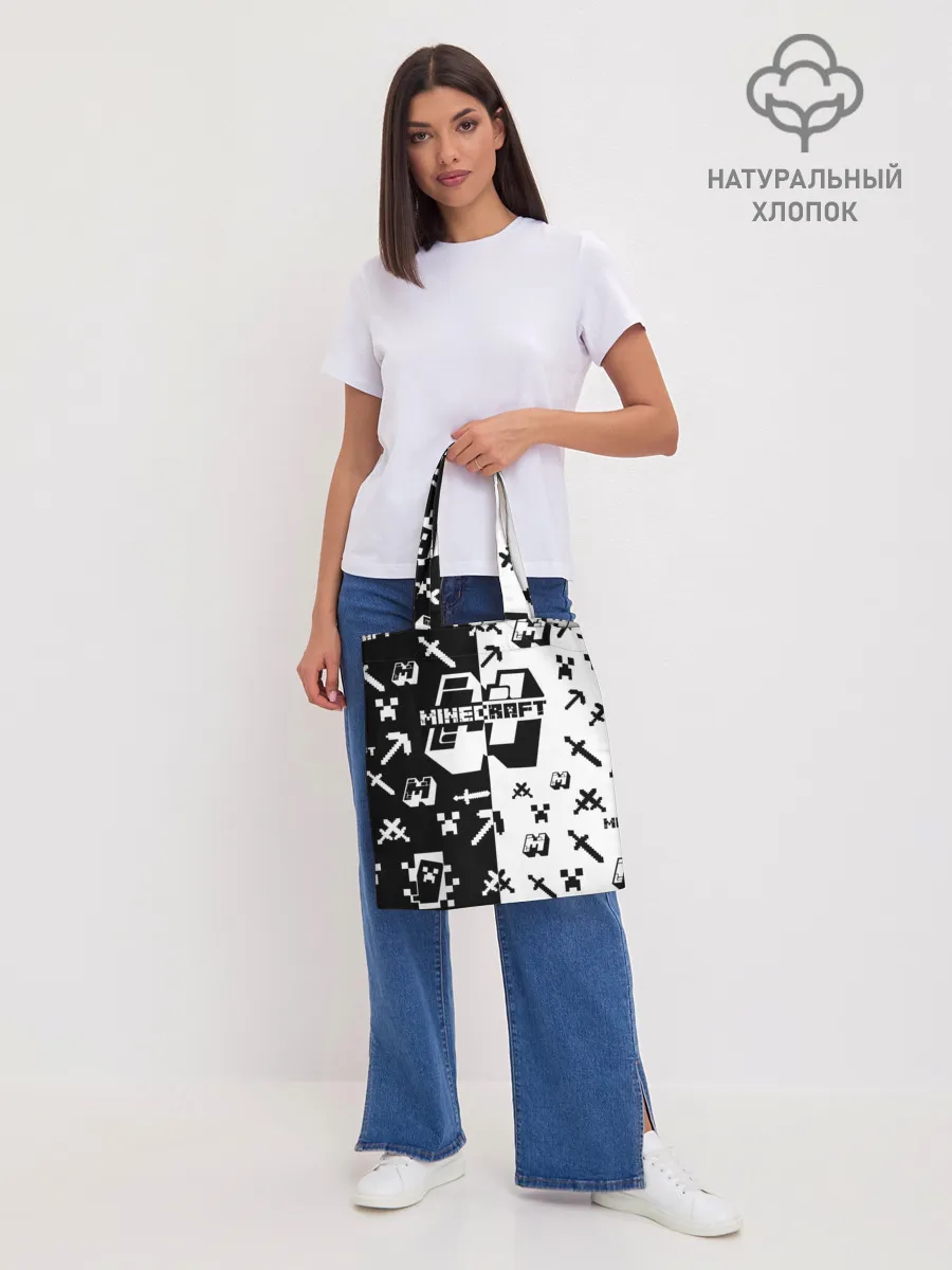 Шоппер база / Minecraft