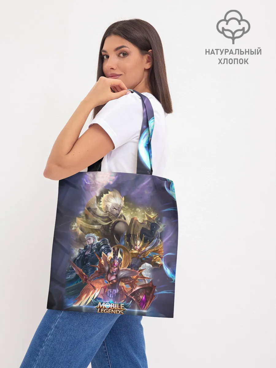 Шоппер база / Mobile Legends Bang Bang