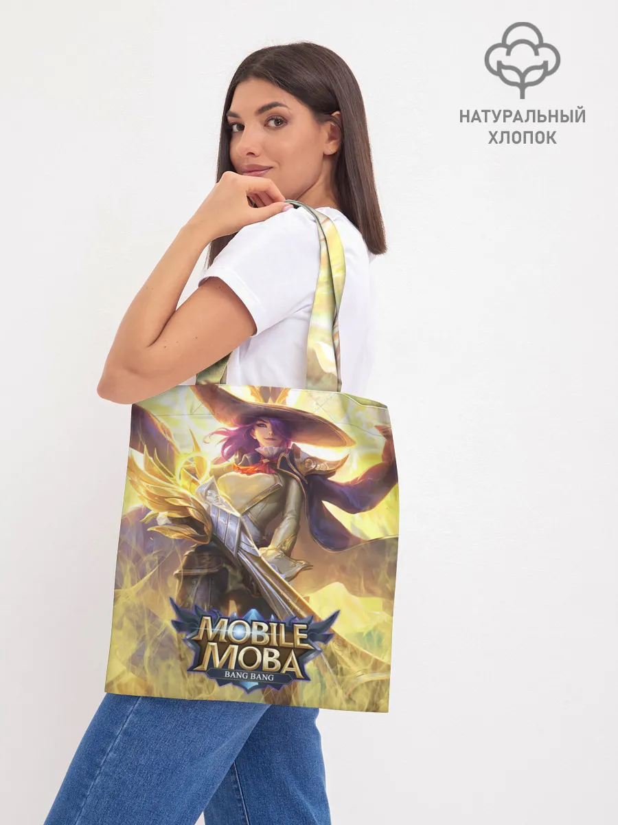 Шоппер база / Mobile legends