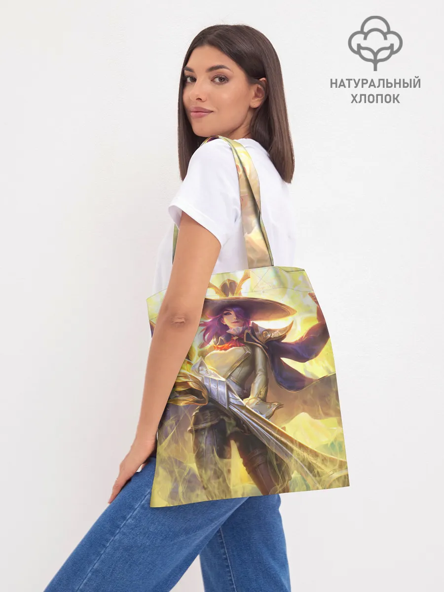 Шоппер база / Mobile legends