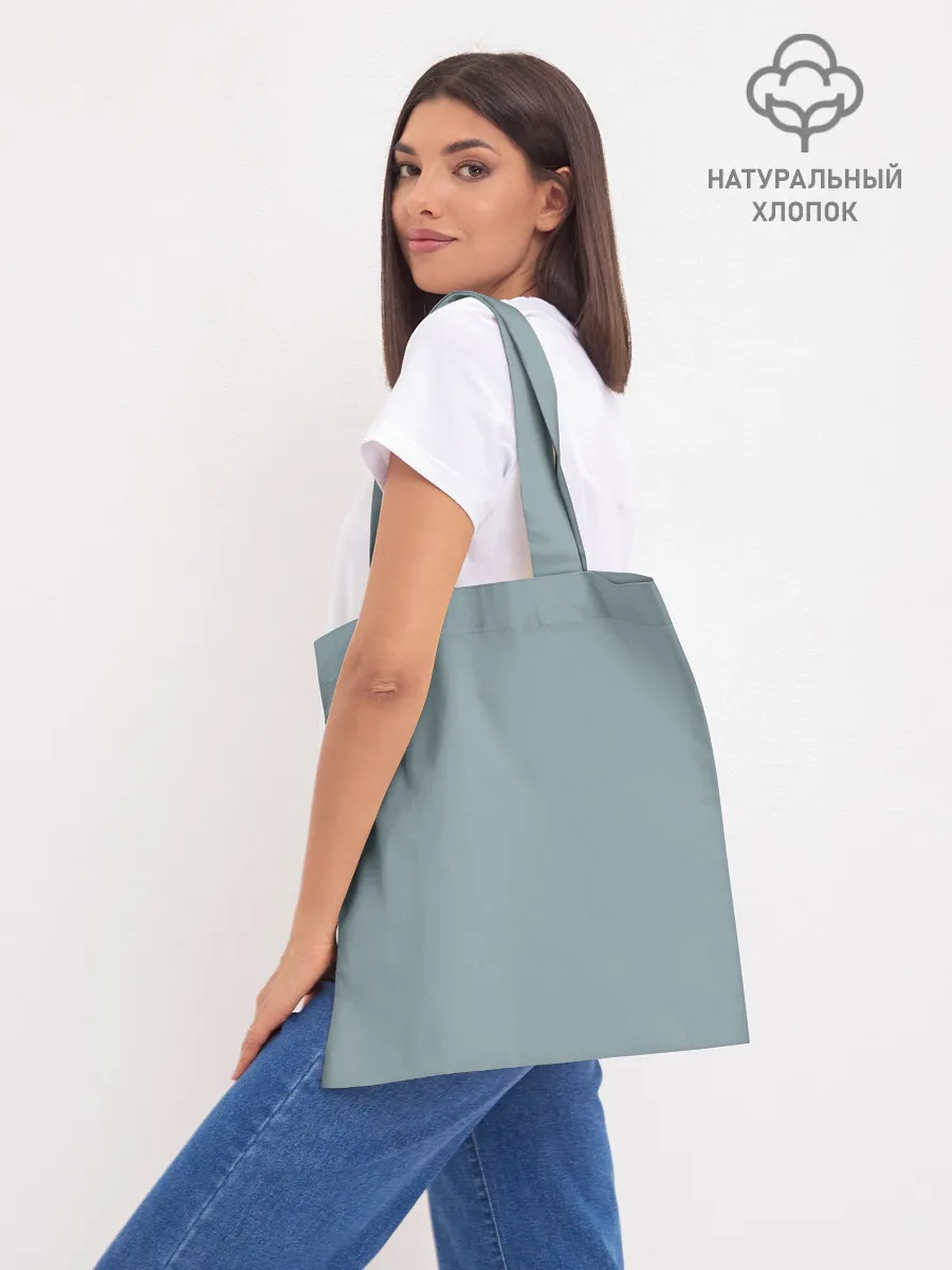 Шоппер база / нарисованный конь