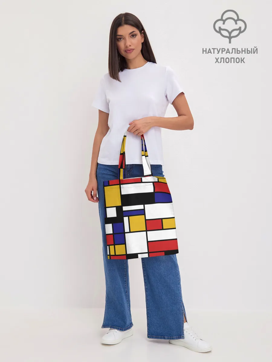 Шоппер база / Color blocking