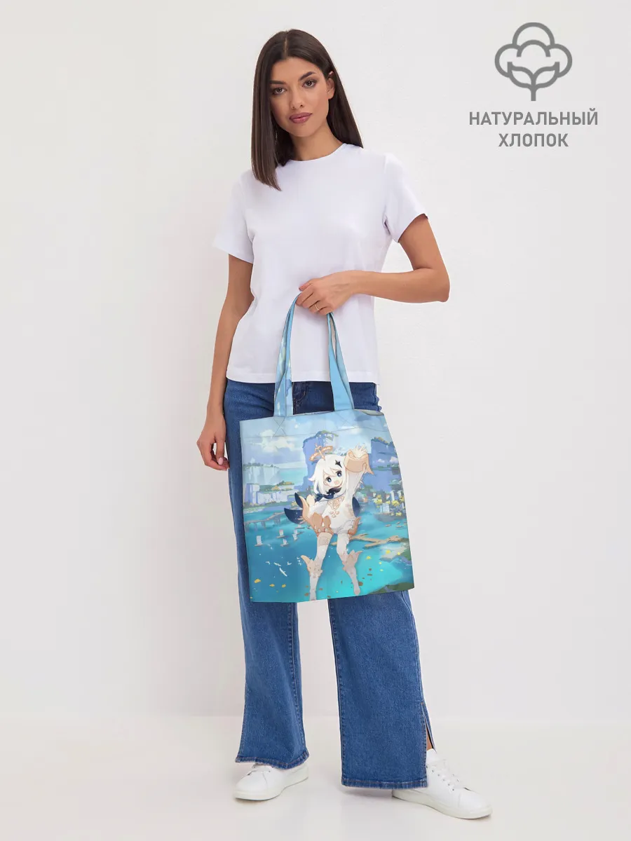 Шоппер база / Paimon