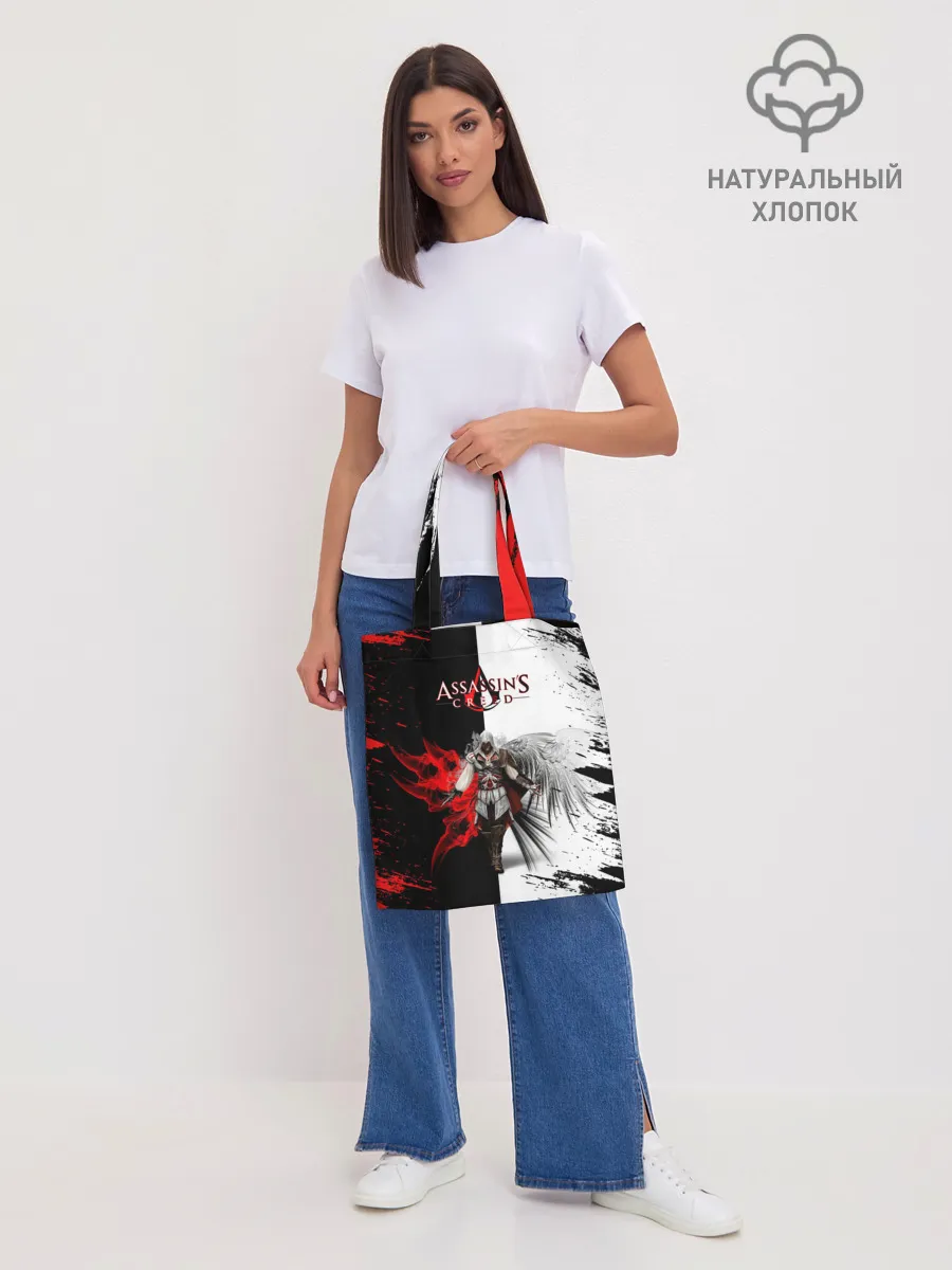 Шоппер база / ASSASSINS CREED