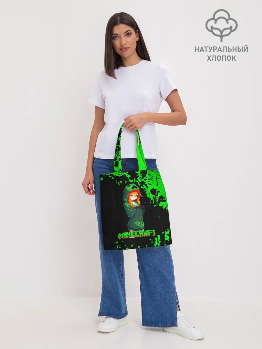 Шоппер база / Minecraft