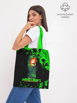 Шоппер база / Minecraft