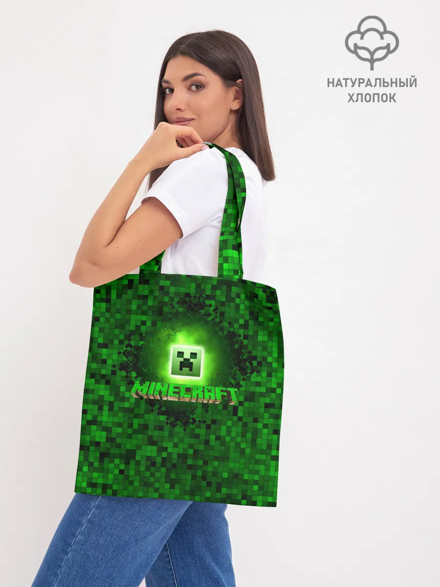 Шоппер база / Minecraft