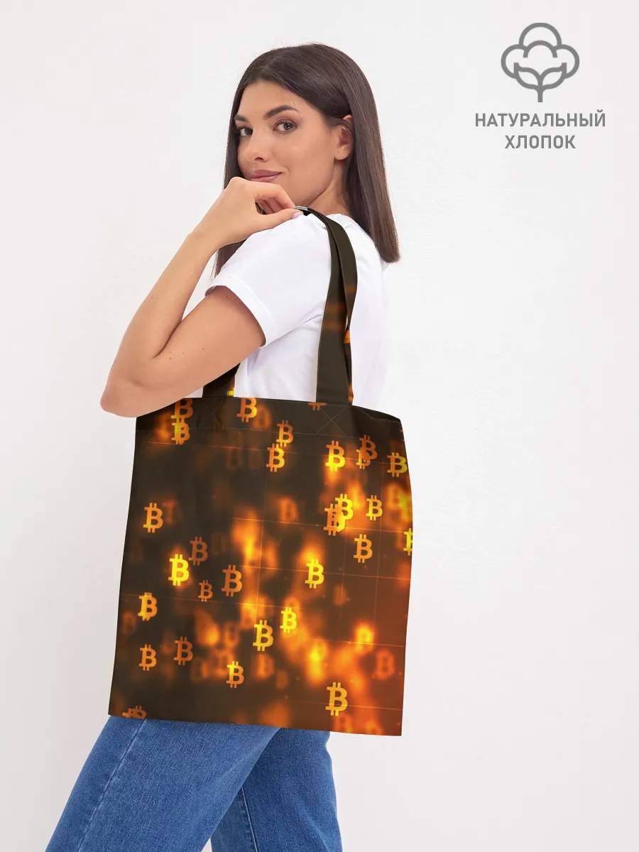 Шоппер база / BITCOIN KRYPTONATE