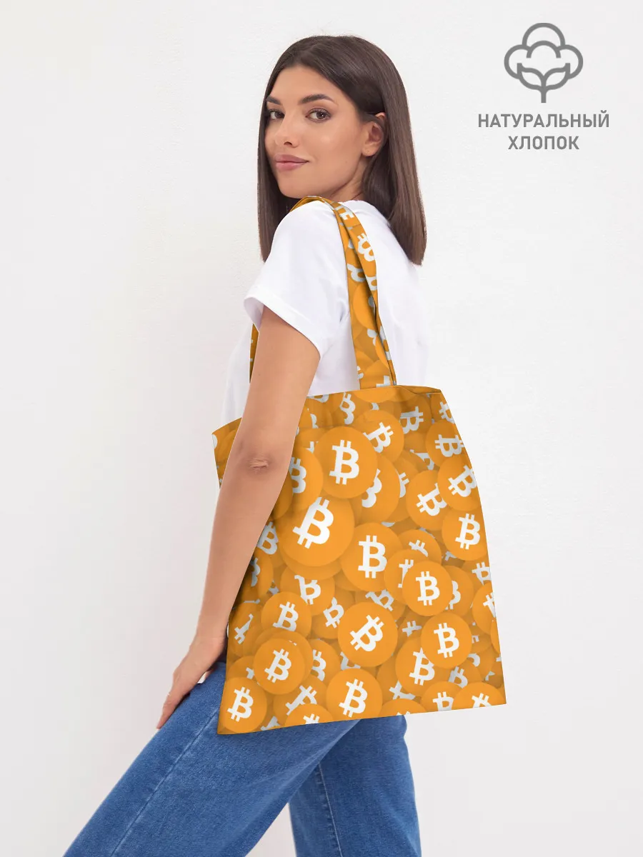 Шоппер база / Я БИТКОИН / I AM BITCOIN