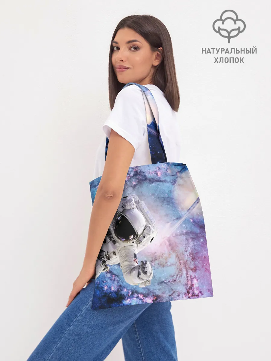 Шоппер база / Космонавт