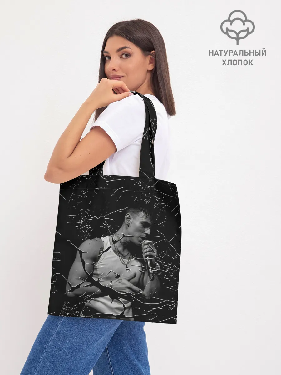 Шоппер база / NILETTO