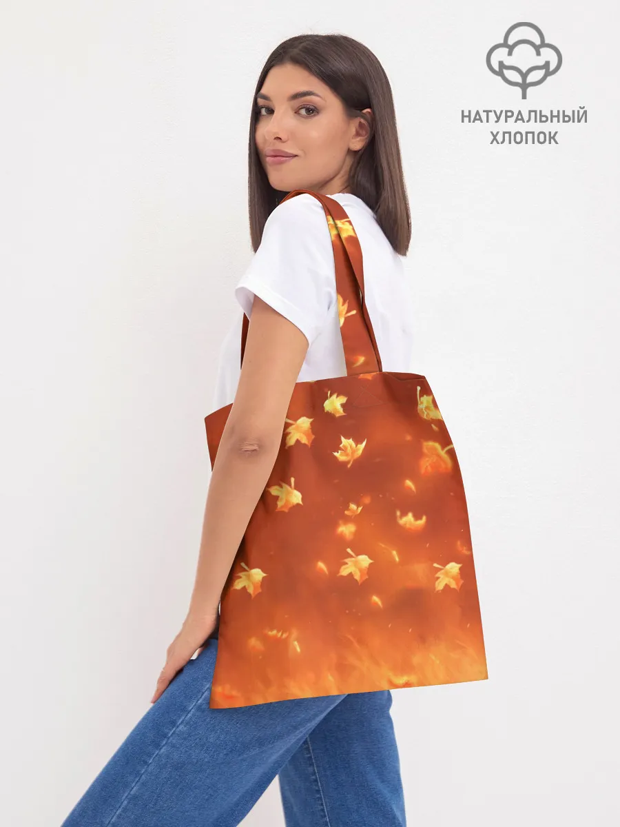 Шоппер база / Лисенок