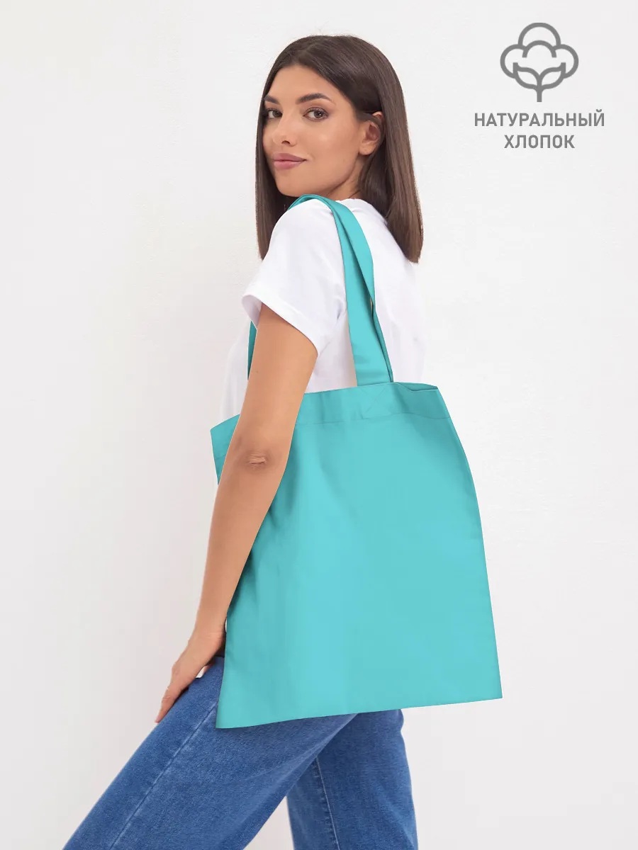 Шоппер база / Самурай