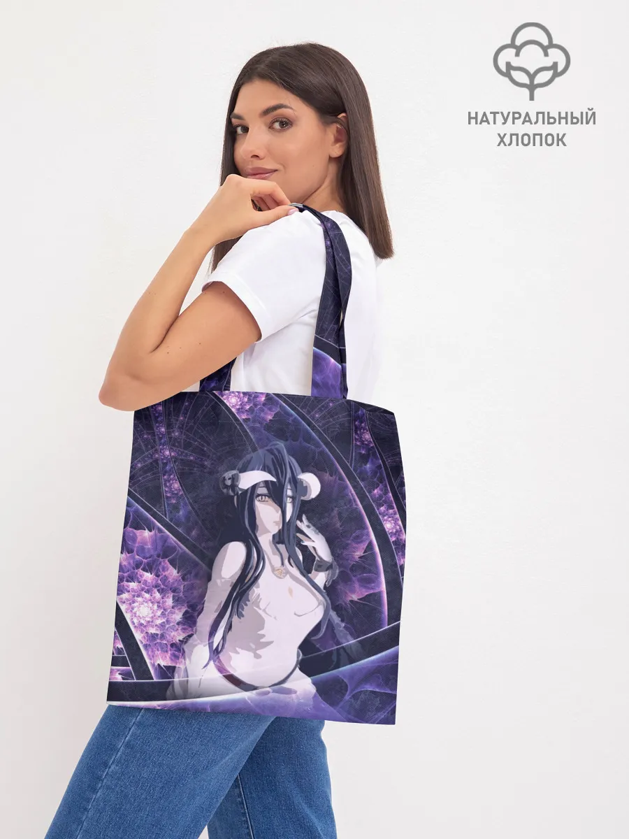 Шоппер база / АЛЬБЕДО в Назарике