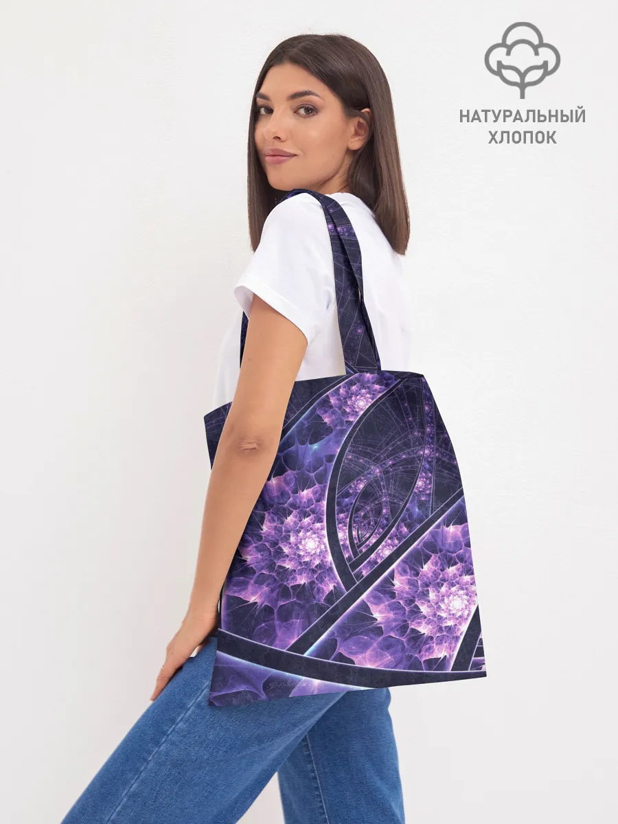 Шоппер база / АЛЬБЕДО в Назарике