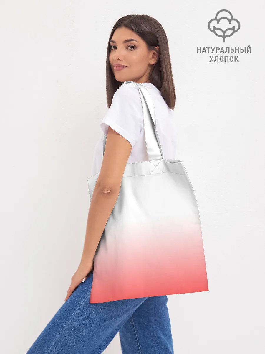 Шоппер база / Я люблю свою бабулю