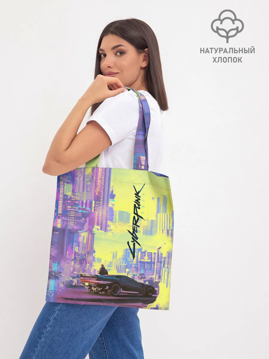 Шоппер база / Cyberpunk 2077