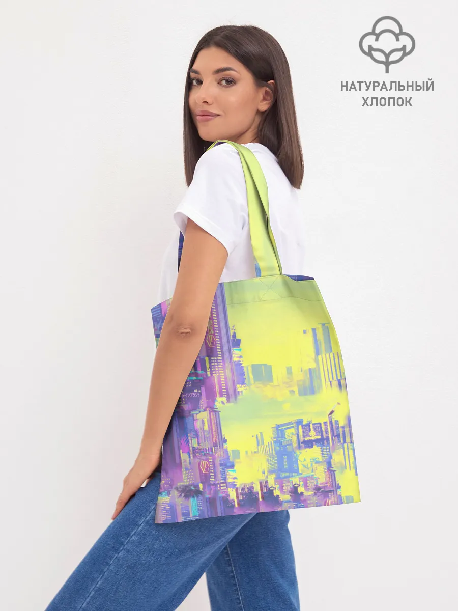 Шоппер база / Cyberpunk 2077