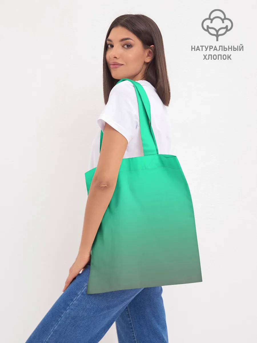 Шоппер база / сова ловец снов