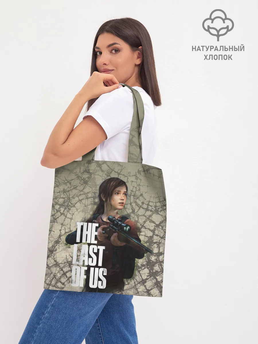 Шоппер база / The Last of us