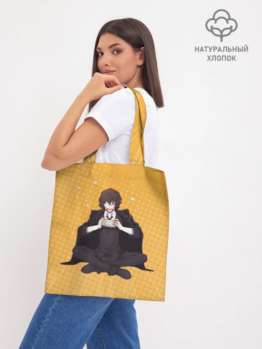 Шоппер база / Дазай