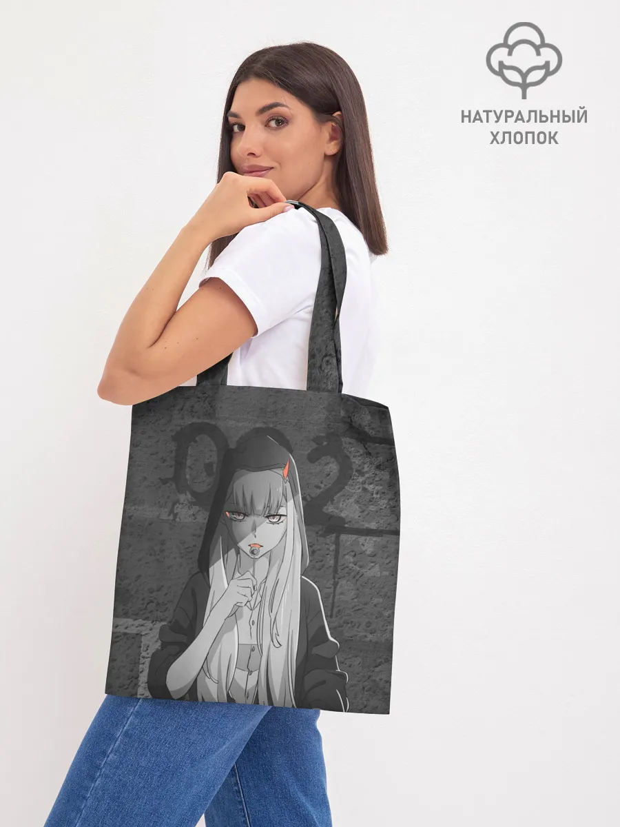 Шоппер база / Zero Two Меланхолия